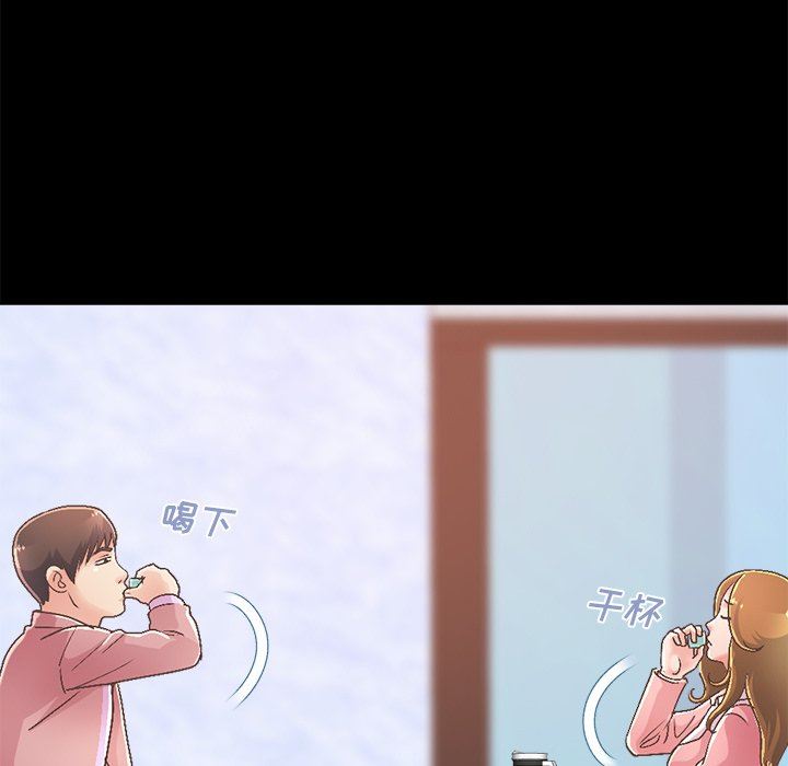 [韩国漫画] 不该有的爱情 爱情,巨乳大奶#[213P]-61