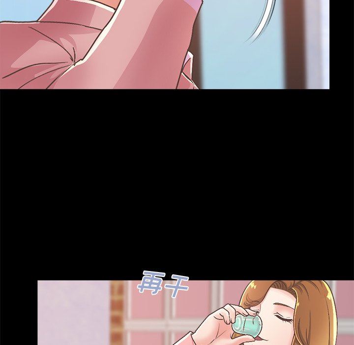 [韩国漫画] 不该有的爱情 爱情,巨乳大奶#[213P]-65