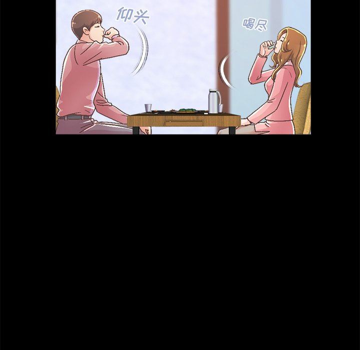 [韩国漫画] 不该有的爱情 爱情,巨乳大奶#[213P]-67