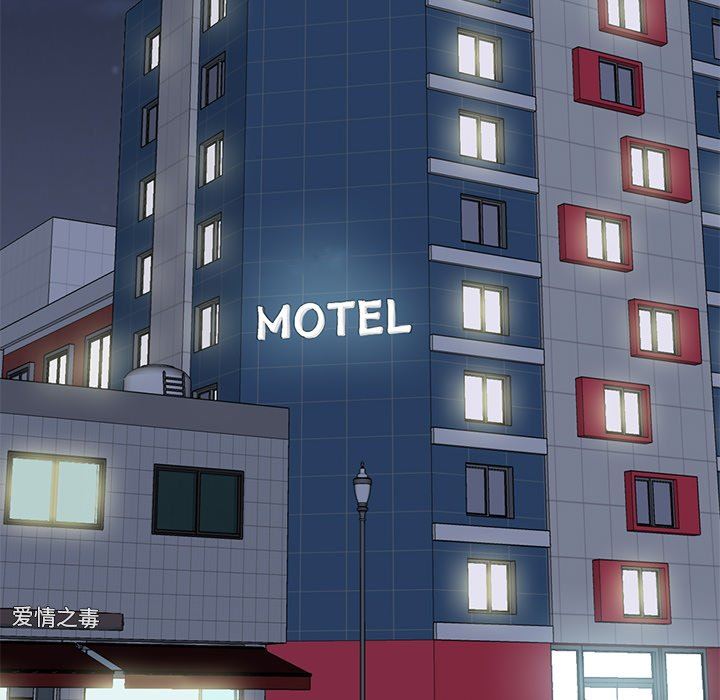 [韩国漫画] 不该有的爱情 爱情,巨乳大奶#[213P]-75