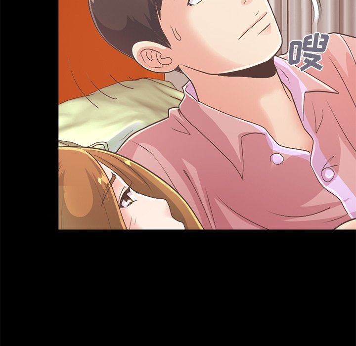 [韩国漫画] 不该有的爱情 爱情,巨乳大奶#[231P]-109