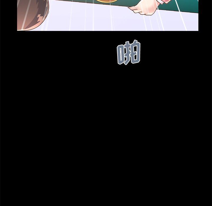 [韩国漫画] 不该有的爱情 爱情,巨乳大奶#[231P]-11