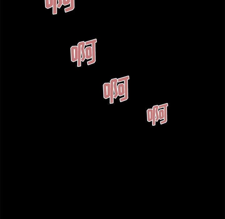 [韩国漫画] 不该有的爱情 爱情,巨乳大奶#[231P]-14