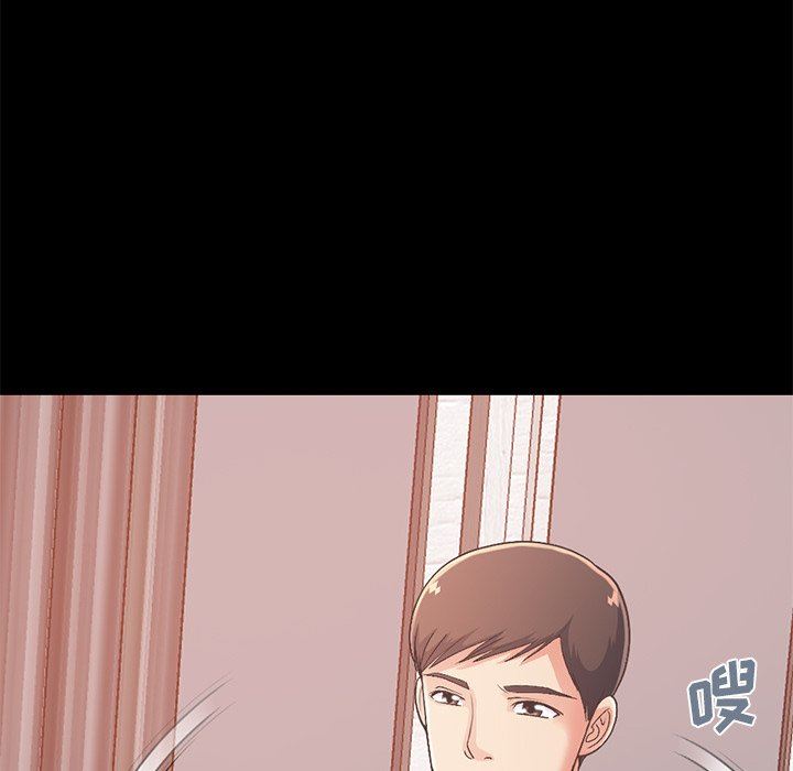 [韩国漫画] 不该有的爱情 爱情,巨乳大奶#[231P]-163