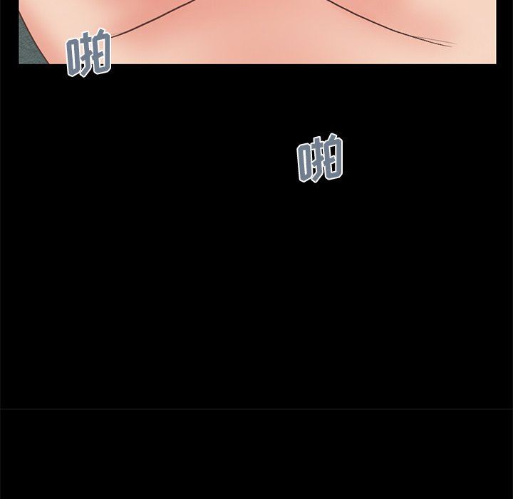 [韩国漫画] 不该有的爱情 爱情,巨乳大奶#[231P]-176