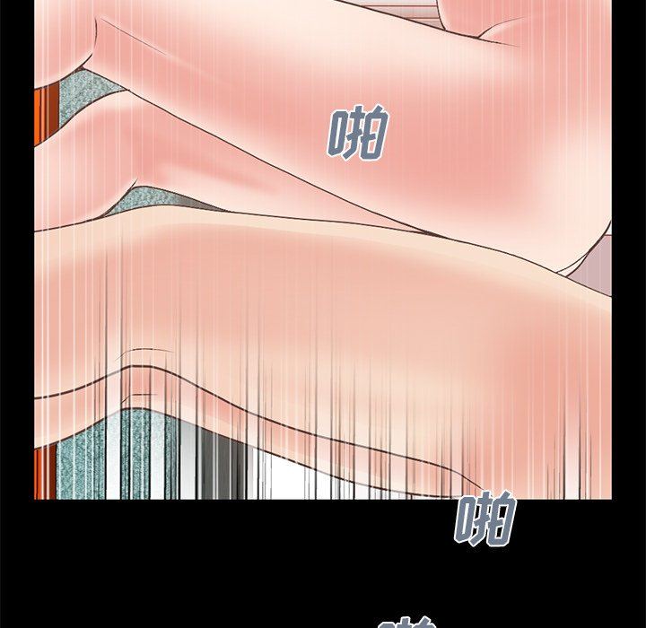 [韩国漫画] 不该有的爱情 爱情,巨乳大奶#[231P]-178