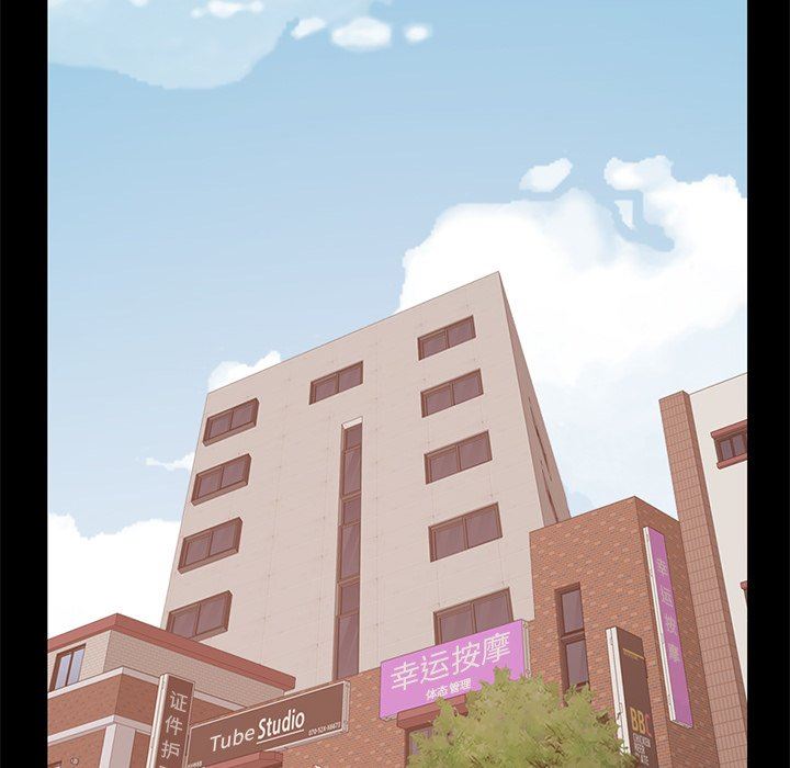 [韩国漫画] 不该有的爱情 爱情,巨乳大奶#[231P]-192