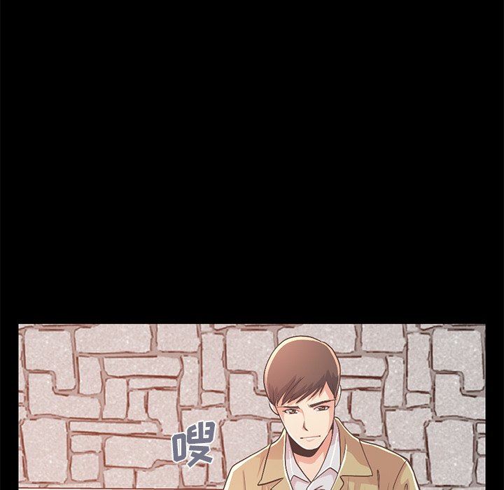 [韩国漫画] 不该有的爱情 爱情,巨乳大奶#[231P]-195