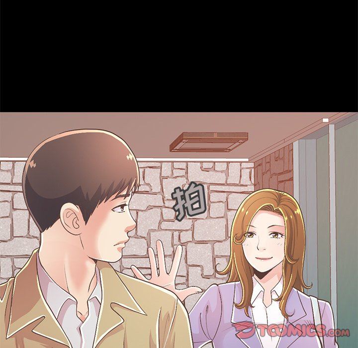 [韩国漫画] 不该有的爱情 爱情,巨乳大奶#[231P]-204