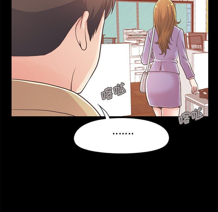 [韩国漫画] 不该有的爱情 爱情,巨乳大奶#[231P]-206