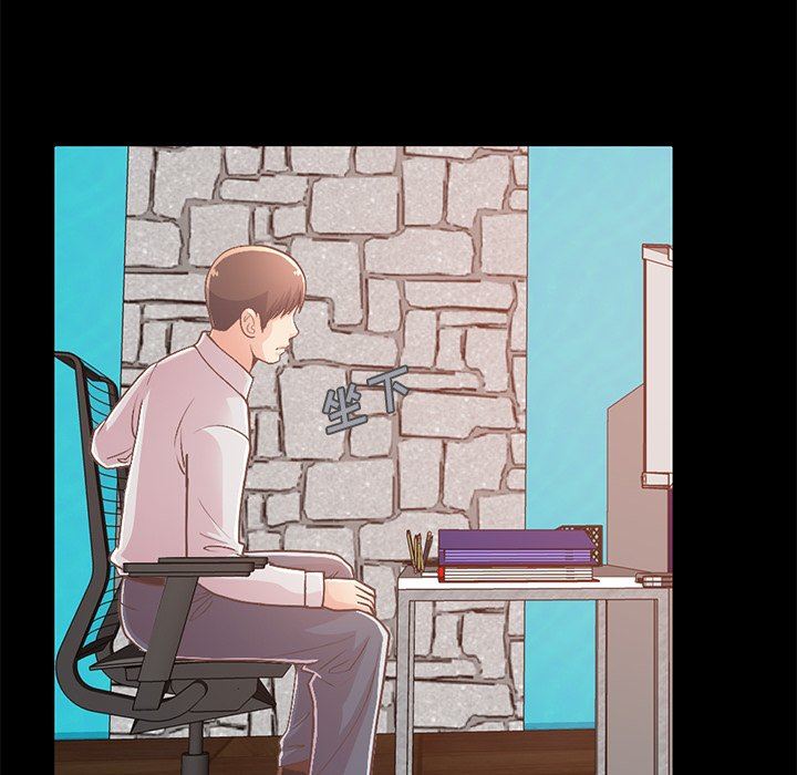 [韩国漫画] 不该有的爱情 爱情,巨乳大奶#[231P]-207