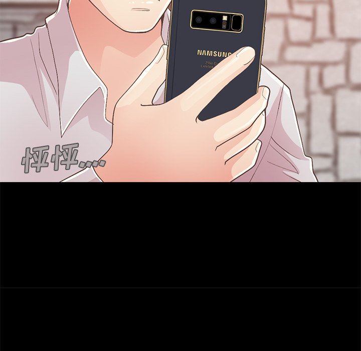 [韩国漫画] 不该有的爱情 爱情,巨乳大奶#[231P]-226