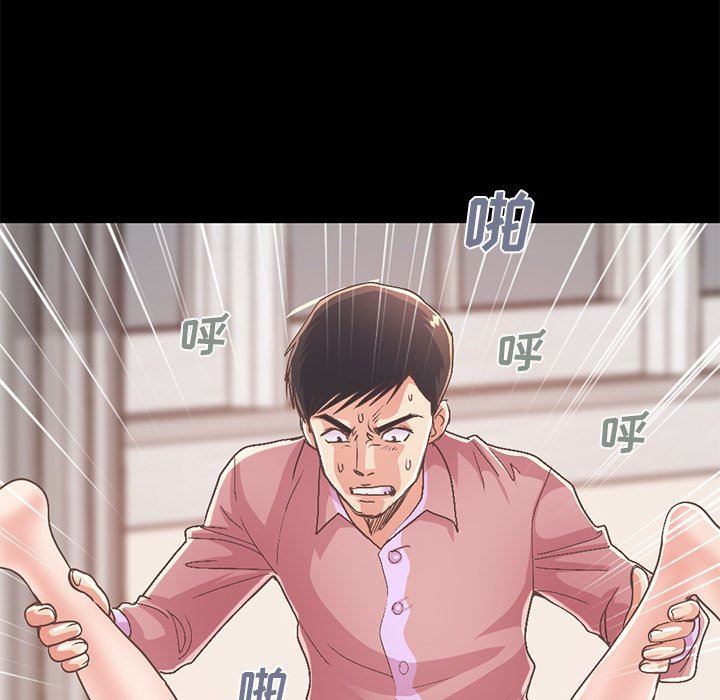 [韩国漫画] 不该有的爱情 爱情,巨乳大奶#[231P]-5