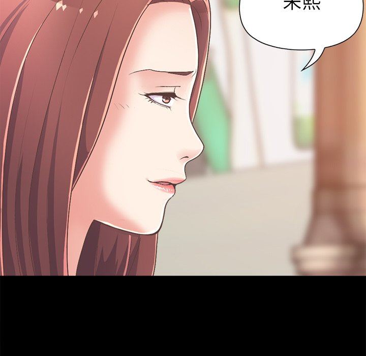 [韩国漫画] 不该有的爱情 爱情,巨乳大奶#[182P]-109