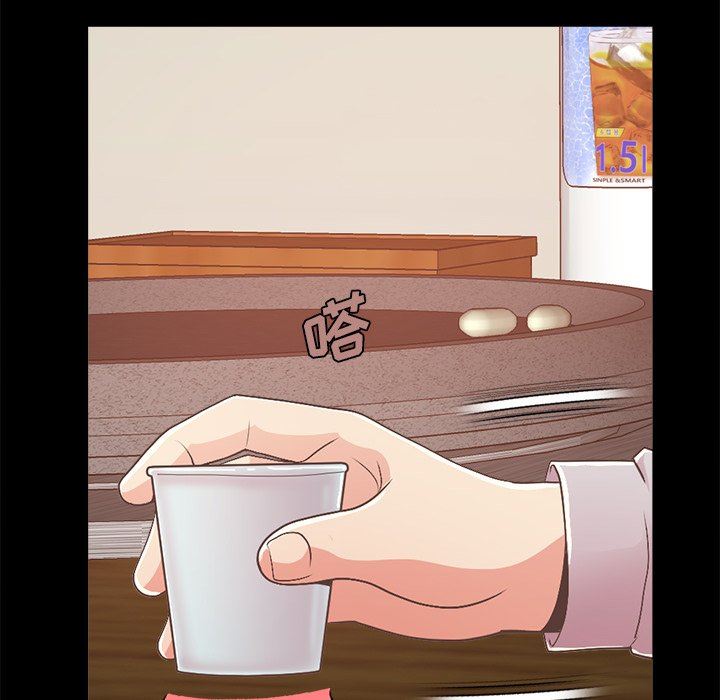 [韩国漫画] 不该有的爱情 爱情,巨乳大奶#[182P]-129