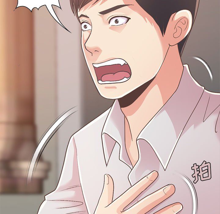 [韩国漫画] 不该有的爱情 爱情,巨乳大奶#[182P]-143