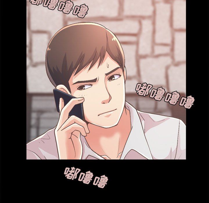 [韩国漫画] 不该有的爱情 爱情,巨乳大奶#[182P]-158