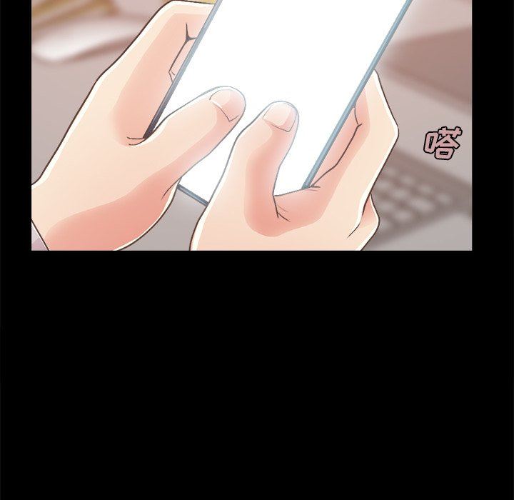 [韩国漫画] 不该有的爱情 爱情,巨乳大奶#[182P]-162