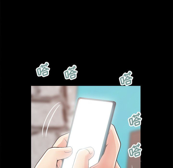 [韩国漫画] 不该有的爱情 爱情,巨乳大奶#[182P]-22