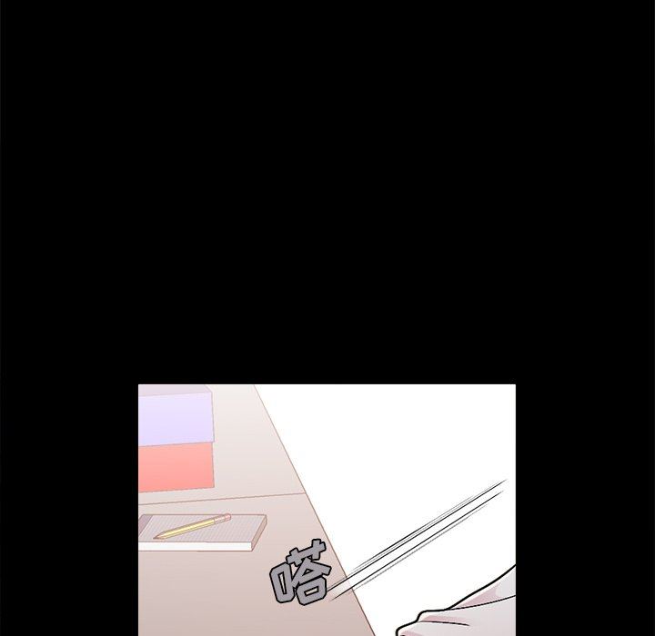 [韩国漫画] 不该有的爱情 爱情,巨乳大奶#[182P]-39