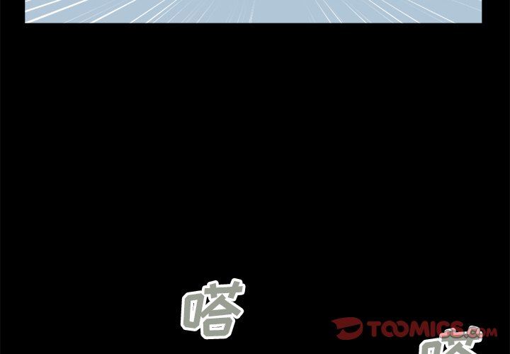 [韩国漫画] 不该有的爱情 爱情,巨乳大奶#[182P]-4