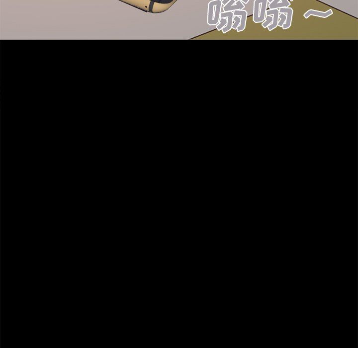 [韩国漫画] 不该有的爱情 爱情,巨乳大奶#[182P]-42