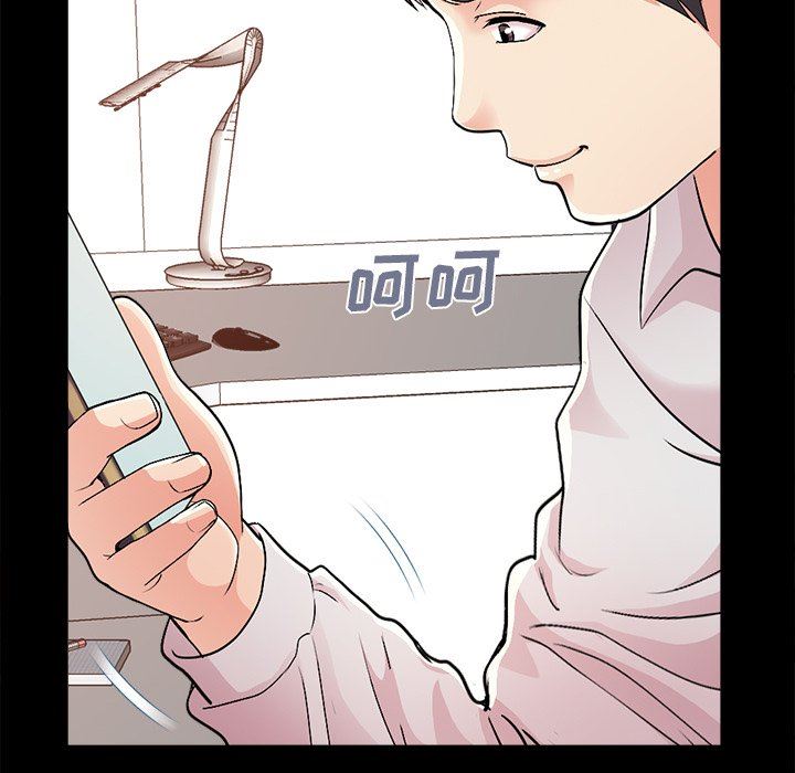 [韩国漫画] 不该有的爱情 爱情,巨乳大奶#[182P]-50