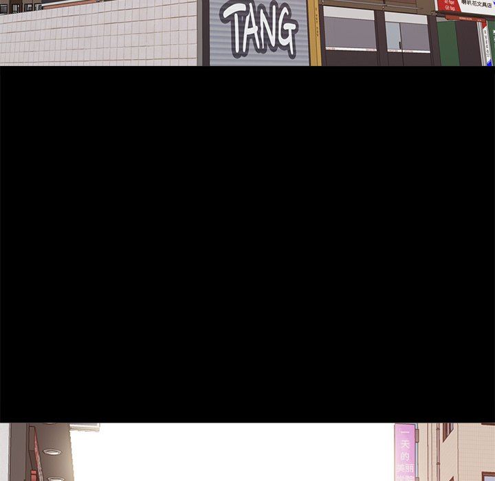 [韩国漫画] 不该有的爱情 爱情,巨乳大奶#[182P]-61