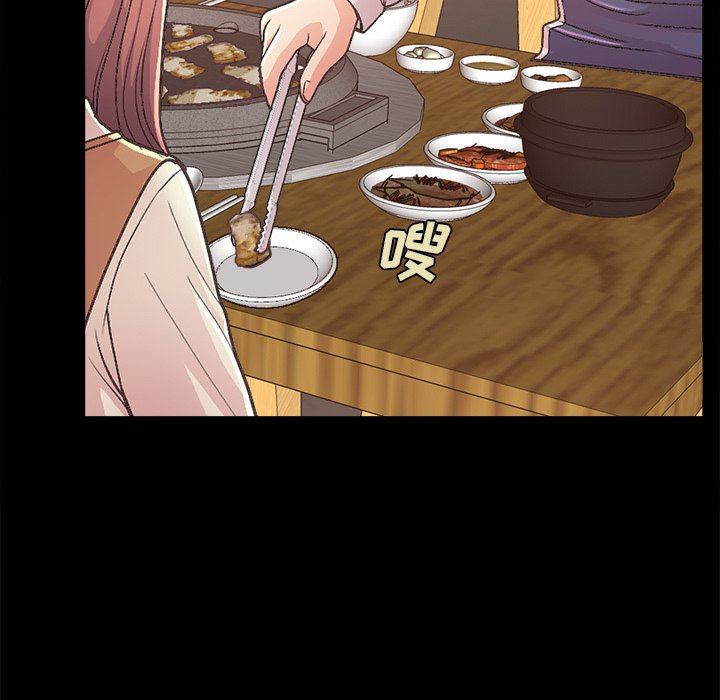 [韩国漫画] 不该有的爱情 爱情,巨乳大奶#[182P]-73