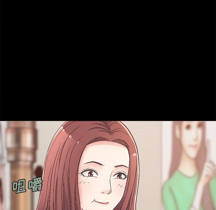 [韩国漫画] 不该有的爱情 爱情,巨乳大奶#[182P]-75