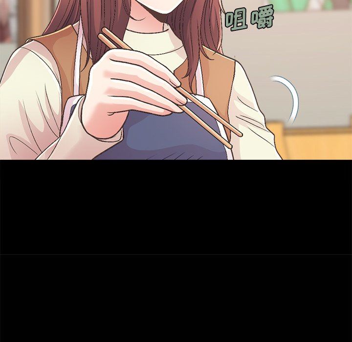 [韩国漫画] 不该有的爱情 爱情,巨乳大奶#[182P]-76