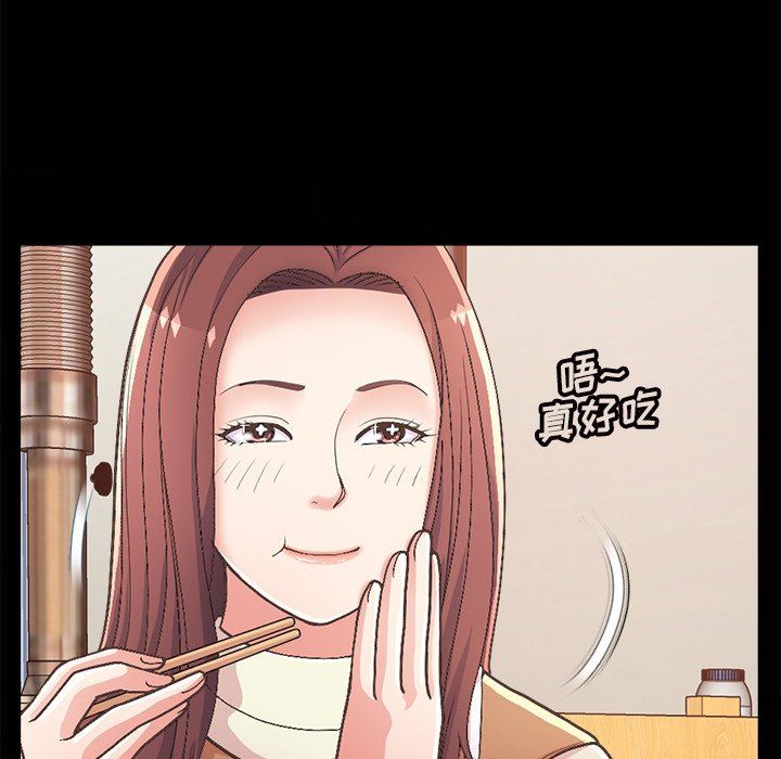 [韩国漫画] 不该有的爱情 爱情,巨乳大奶#[182P]-77