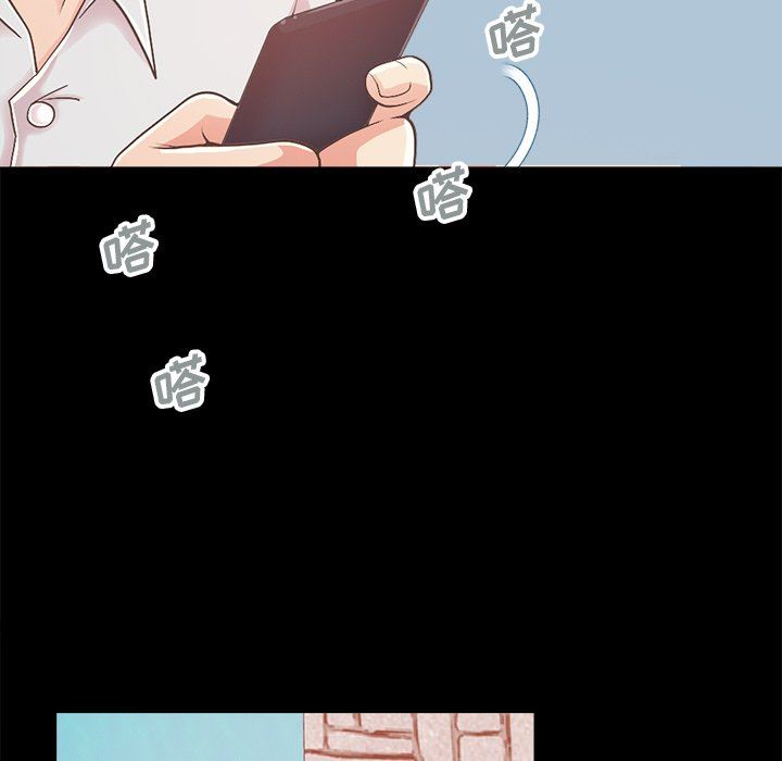 [韩国漫画] 不该有的爱情 爱情,巨乳大奶#[182P]-9