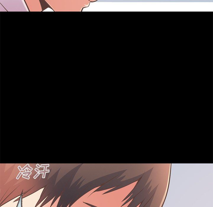 [韩国漫画] 不该有的爱情 爱情,巨乳大奶#[172P]-103