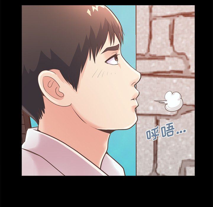 [韩国漫画] 不该有的爱情 爱情,巨乳大奶#[172P]-129