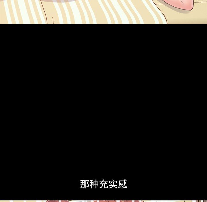 [韩国漫画] 不该有的爱情 爱情,巨乳大奶#[172P]-151