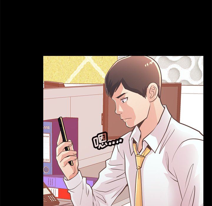 [韩国漫画] 不该有的爱情 爱情,巨乳大奶#[172P]-154