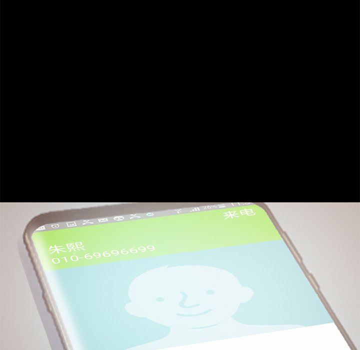 [韩国漫画] 不该有的爱情 爱情,巨乳大奶#[172P]-16