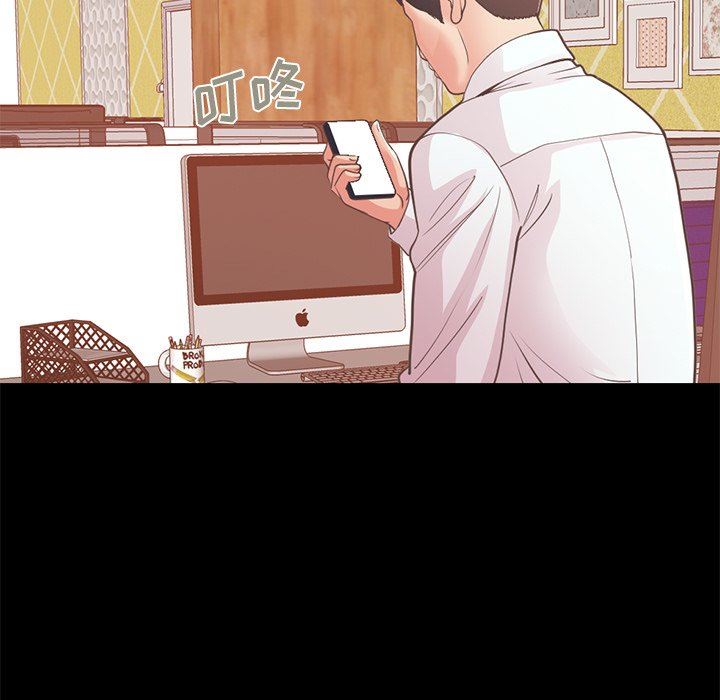 [韩国漫画] 不该有的爱情 爱情,巨乳大奶#[172P]-167