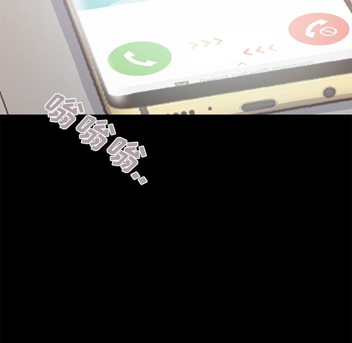 [韩国漫画] 不该有的爱情 爱情,巨乳大奶#[172P]-17