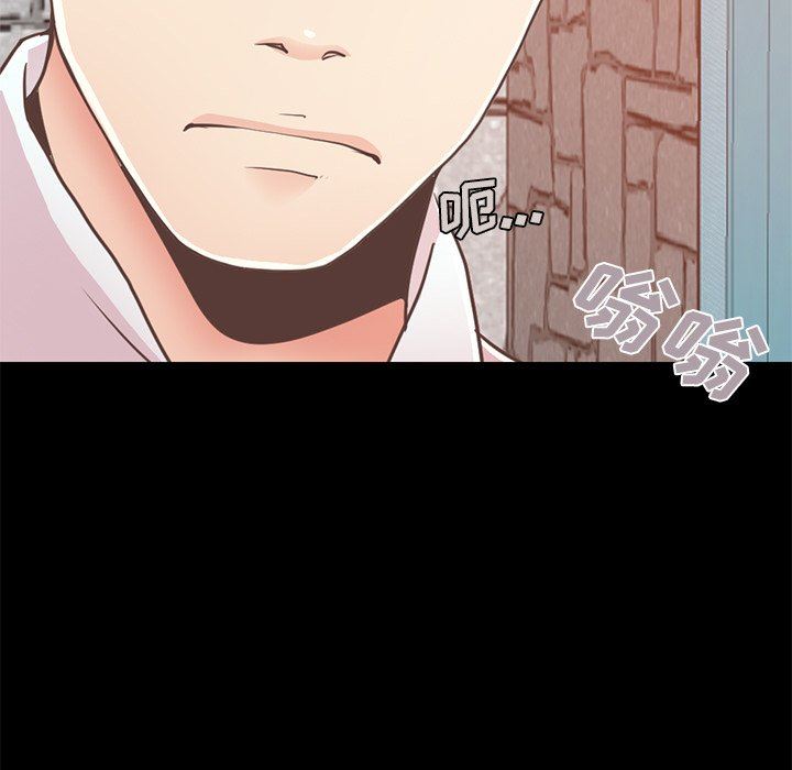 [韩国漫画] 不该有的爱情 爱情,巨乳大奶#[172P]-21