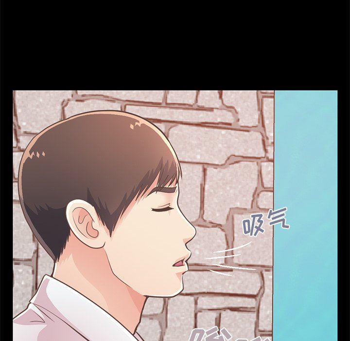 [韩国漫画] 不该有的爱情 爱情,巨乳大奶#[172P]-24