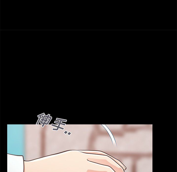 [韩国漫画] 不该有的爱情 爱情,巨乳大奶#[172P]-27