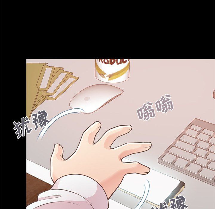 [韩国漫画] 不该有的爱情 爱情,巨乳大奶#[172P]-30