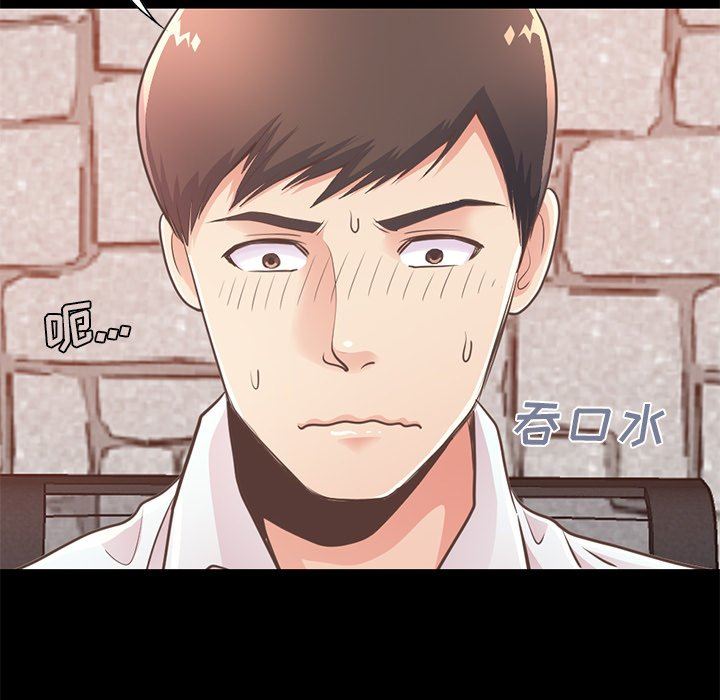 [韩国漫画] 不该有的爱情 爱情,巨乳大奶#[172P]-34