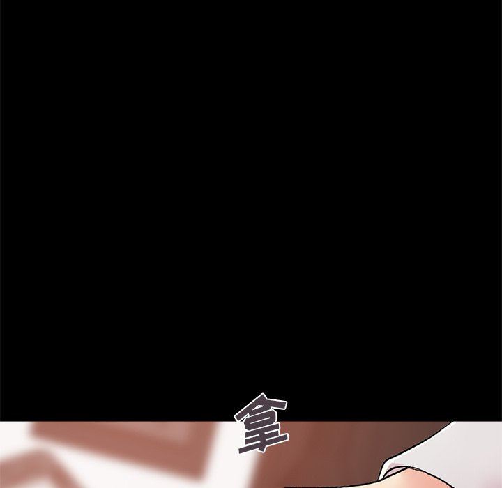 [韩国漫画] 不该有的爱情 爱情,巨乳大奶#[172P]-35