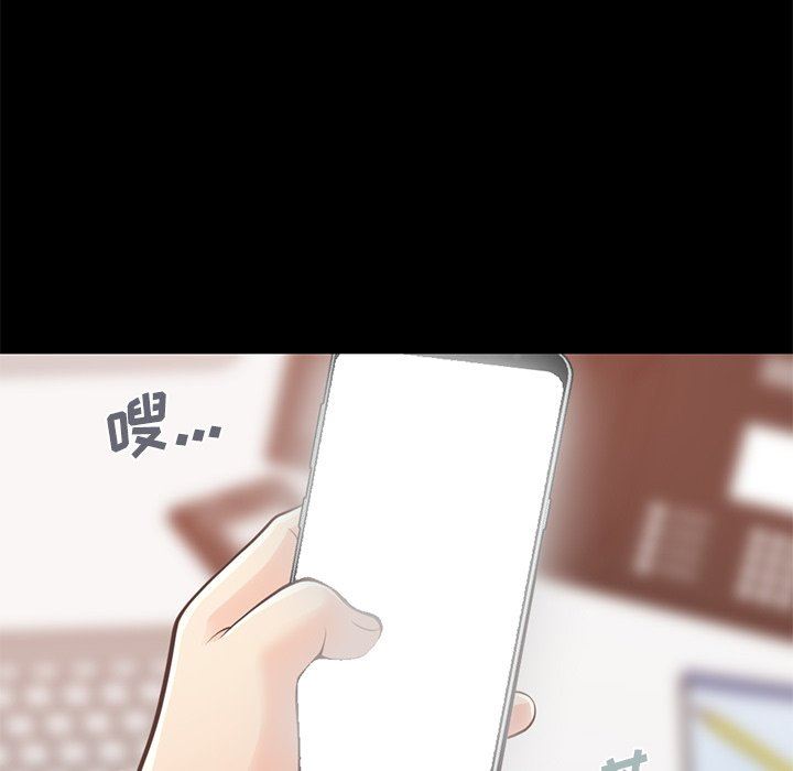 [韩国漫画] 不该有的爱情 爱情,巨乳大奶#[172P]-37