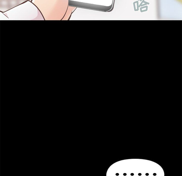 [韩国漫画] 不该有的爱情 爱情,巨乳大奶#[172P]-38