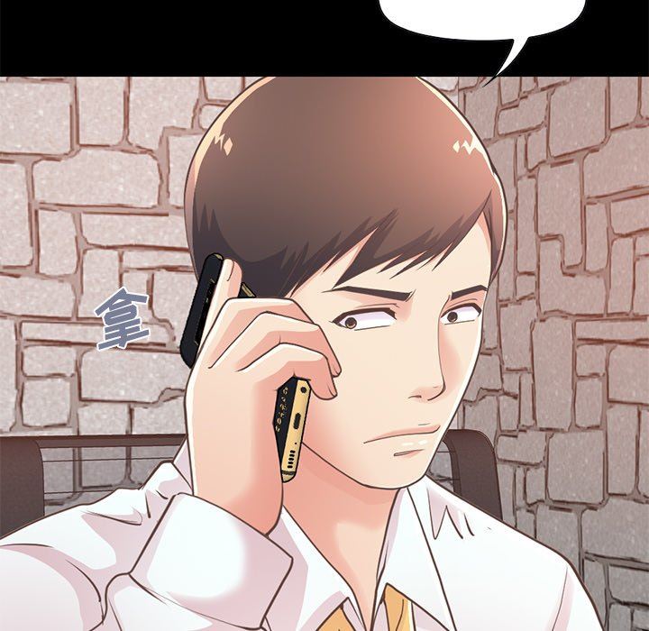 [韩国漫画] 不该有的爱情 爱情,巨乳大奶#[172P]-39