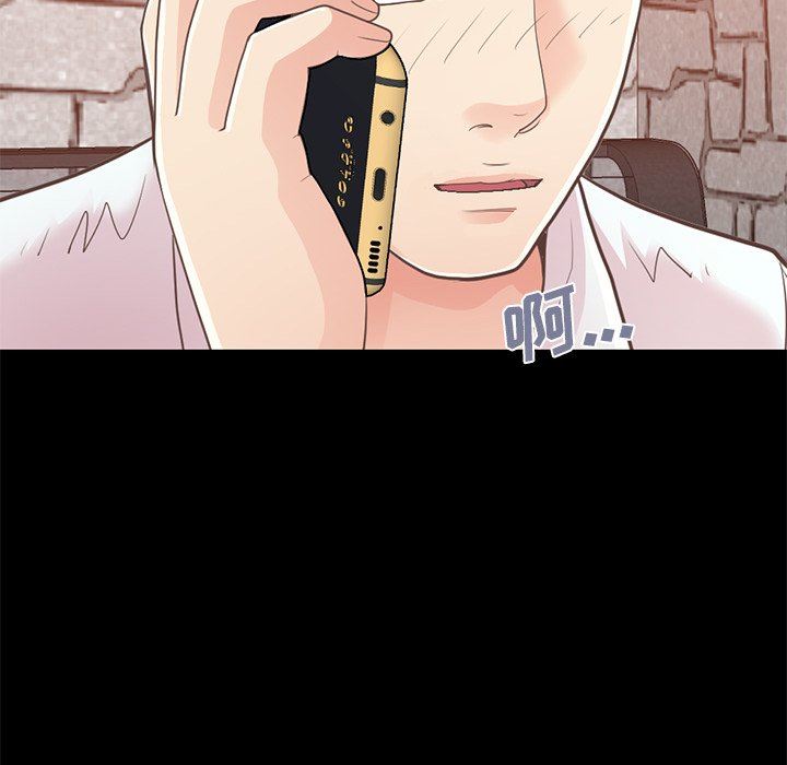 [韩国漫画] 不该有的爱情 爱情,巨乳大奶#[172P]-50